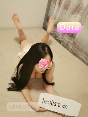 Dora photo 0